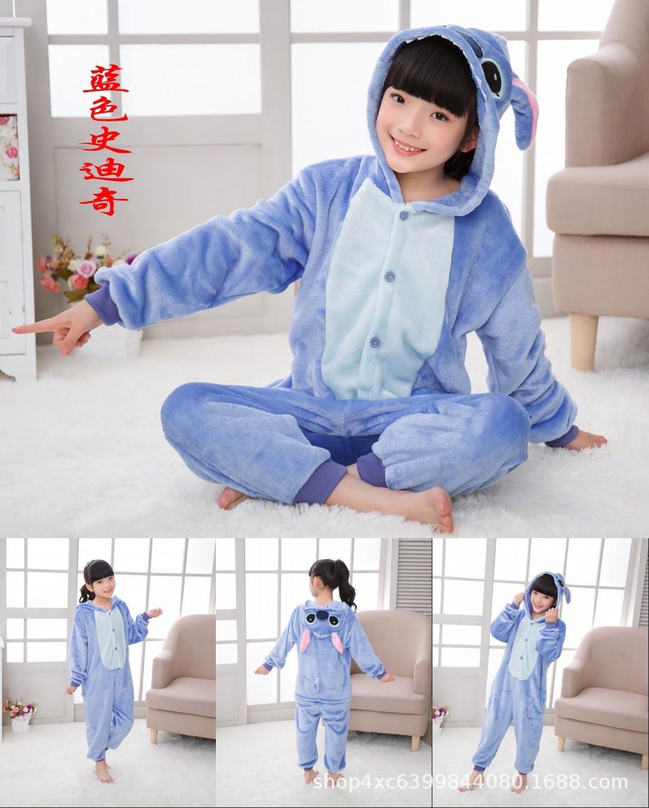 蓝史迪奇.jpg