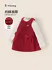 Vestido con Chaleco de Lazos Bangxuan para Niñas Grandes con Volantes Base Conjunto de Dos Piezas para Niños Vestidos para Festivales de Niñas