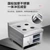 Vaporizador de cuatro estrellas de control doble y temperatura constante con temporizador de alta potencia para tienda de desayunos, tamales al vapor, snacks al vapor, vaporera eléctrica