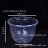18 vasos externos autoirrigáveis de pothos verde transparente, vasos de plástico autoabsorventes para jardineiros preguiçosos, vasos de flores retentores de água de pothos verde, disponíveis para atacado a partir da base