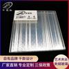 Guangzhou tela de divisória de vidro de arte em seda laminada tela decoração de porta de armário de entrada de sala de estar fabricante de vidro laminado