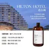 Aceite Aromático de Buda Mano de Ébano, Aceite Esencial para Aromaterapia, Botella Grande para Hoteles Cinco Estrellas, Uso Doméstico, Recarga para Difusor de Interior