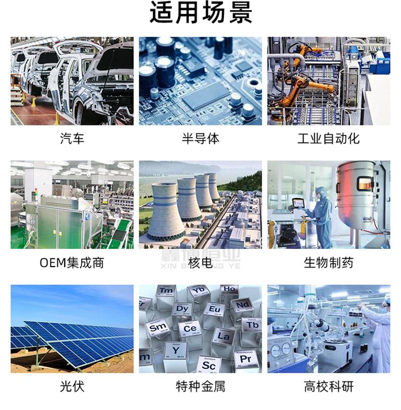 T型热电偶线_18.jpg