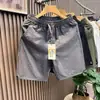 Pantalones Cortos de Seersucker de Secado Rápido para Hombre, Pantalones Casuales Versátiles Finos de Verano de Longitud Media, Pantalones Cortos Deportivos Sueltos de Playa Estilo Americano
