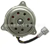 Suministro de Fabricantes Motor de Ventilador de Coche Radiador Punto Venta al por Mayor Motor de Ventilador de Coche Radiador