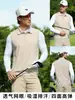 Pgm Roupa de Golfe Masculina Verão Estilo Coreano Colete Top Respirável Elástico Colete Masculino Jaqueta Pulôver