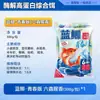 Rei Dragão Heng Campo Carpa Azul Cheiro de Esfregar Isca Carpa Azul Edição Jovem Carpa Azul X5 Pesca Selvagem Carpa de Lago Carpa Erva Isca para Crappie