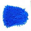 Guantes para lavar coches chenilla coral forro polar insecto engrosado trapo para coche guantes de limpieza para coche de doble cara herramientas de limpieza para lavado de coches
