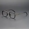 Gafas Danyang Ultraligeras de Titanio Puro Marco para Miopía Anti Luz Azul Marco Redondo Pequeño Gafas de Altura con Graduación A-712