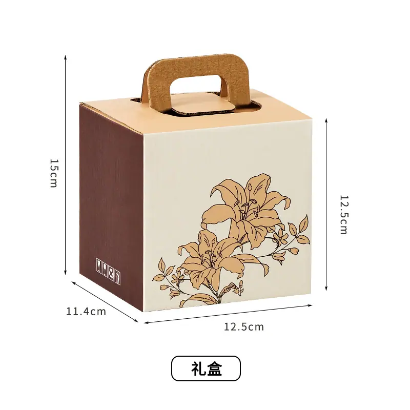 彩盒