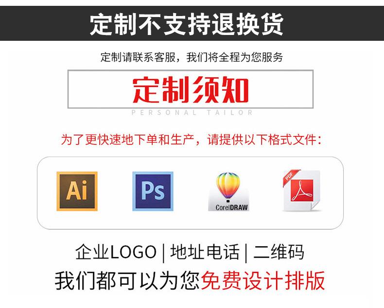 黑卡