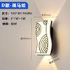 Lámpara de Pared Decorativa de Interior Moderna Simple con Forma de Burbuja Personalizada Lámpara de Pared Hueca Negra Impermeable de Diseño