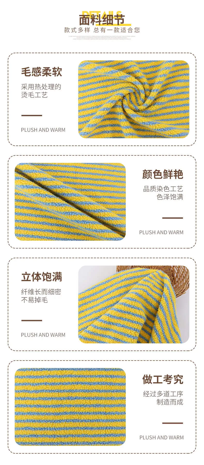 恩眷详情页--最新_04.jpg