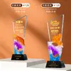 Personalización de Trofeo de Cristal Creativo Madera Maciza Competencia Infantil Medalla de Honor Ceremonia de Premiación de Empleados de Empresa