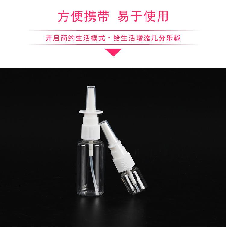 详情_08.jpg