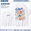 Camiseta Uniforme Generación de Graduación Manga Corta DIY Reunión Deportiva Reunión de Clase Camisa Cultural para Escuela Secundaria y Sexto Grado