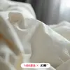 Juego de Cuatro Piezas de Algodón Lavado Estilo Japonés Clase A, Funda Nórdica Blanca Pura Estilo Casa de Huéspedes, Sábana, Ropa de Cama para Dormir de Bebé