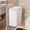 Papelera Estrecha para Huecos de Baño con Tapa a Prueba de Olores Para Lado del Inodoro Alta Apariencia Uso Doméstico Tipo Prensa Papelera
