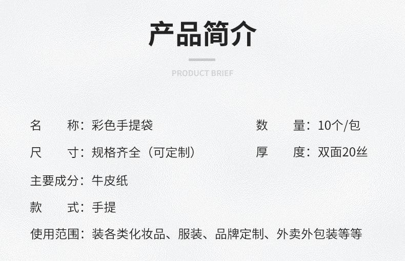 阿里网诺-彩色手提_03