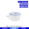 Compartimento de Almacenamiento para Refrigerador Caja Cuadrada de Plástico de Grado Alimenticio Contenedor Sellado para Cocina Apto para Microondas