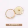 Botones de resina cosidos a mano para abrigos estilo Chanel, ropa, gabardinas, suéteres, prendas de punto y botones metálicos