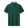 Camiseta Color Block com Gola Manga Curta 10A Antibacteriana Respirável Camisa Publicitária Uniforme de Classe Roupa de Trabalho Camisa com Logo Masculino Logo Personalizado