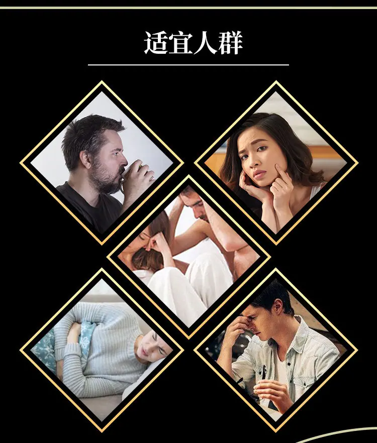 保鲜参-阿里详情_05.jpg