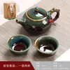 Conjunto de Chá Kung Fu Pequeno Yao Bian Uma Panela Duas Xícaras Quatro Xícaras, Brindes para Eventos Corporativos, Brindes Empresariais com Logo Personalizado