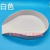 Bandeja Dispensadora de Medicina Tradicional Chinesa Bandeja para Amostra de Chá Recipiente Dispensador de Medicamentos Classificação e Dispensa de Plástico Balança Herbal para Pesagem Bandeja Dispensadora