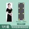 Espejo de pared suave de acrílico autoadhesivo espejo de cuerpo entero para vestirse HD no rompible espejo de suelo espejo de tocador no rompible producto nuevo