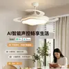 Lámpara Ventilador Invisible para Restaurante, Estilo Crema, Modelo Simple Nuevo 2026, Lámpara Ventilador Silenciosa para Sala de Estar, Iluminación Zhongshan 184L