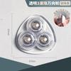 Rueda de polea de bola universal adhesiva, silenciosa, móvil, pequeña, accesorios de ferretería para el hogar, ruedas de carga resistentes al desgaste