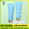 Embalagem de Tubo Flip-Top de Limpador Facial Personalizado Material 80ml Tubo Cosmético Limpador Facial Protetor Solar Tubo de Plástico PE