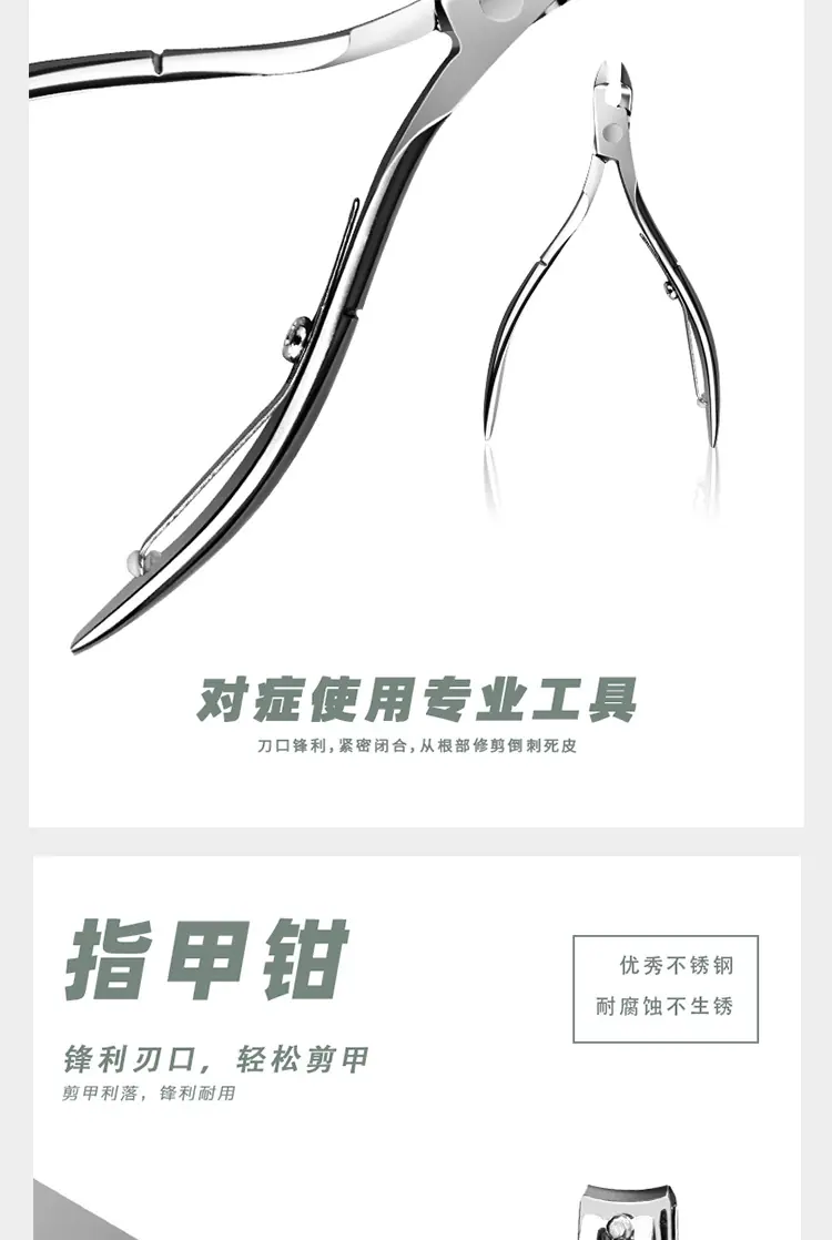 详情图_07
