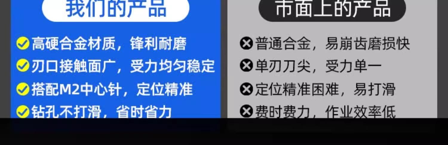 详情图片_09.jpg