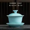 Tapa de cuenco de porcelana blanca de 3.2 pulgadas para té rocoso, cuenco de té pequeño, juego de té cerámico Kung Fu, cuenco de té, cuenco de té, logo al por mayor