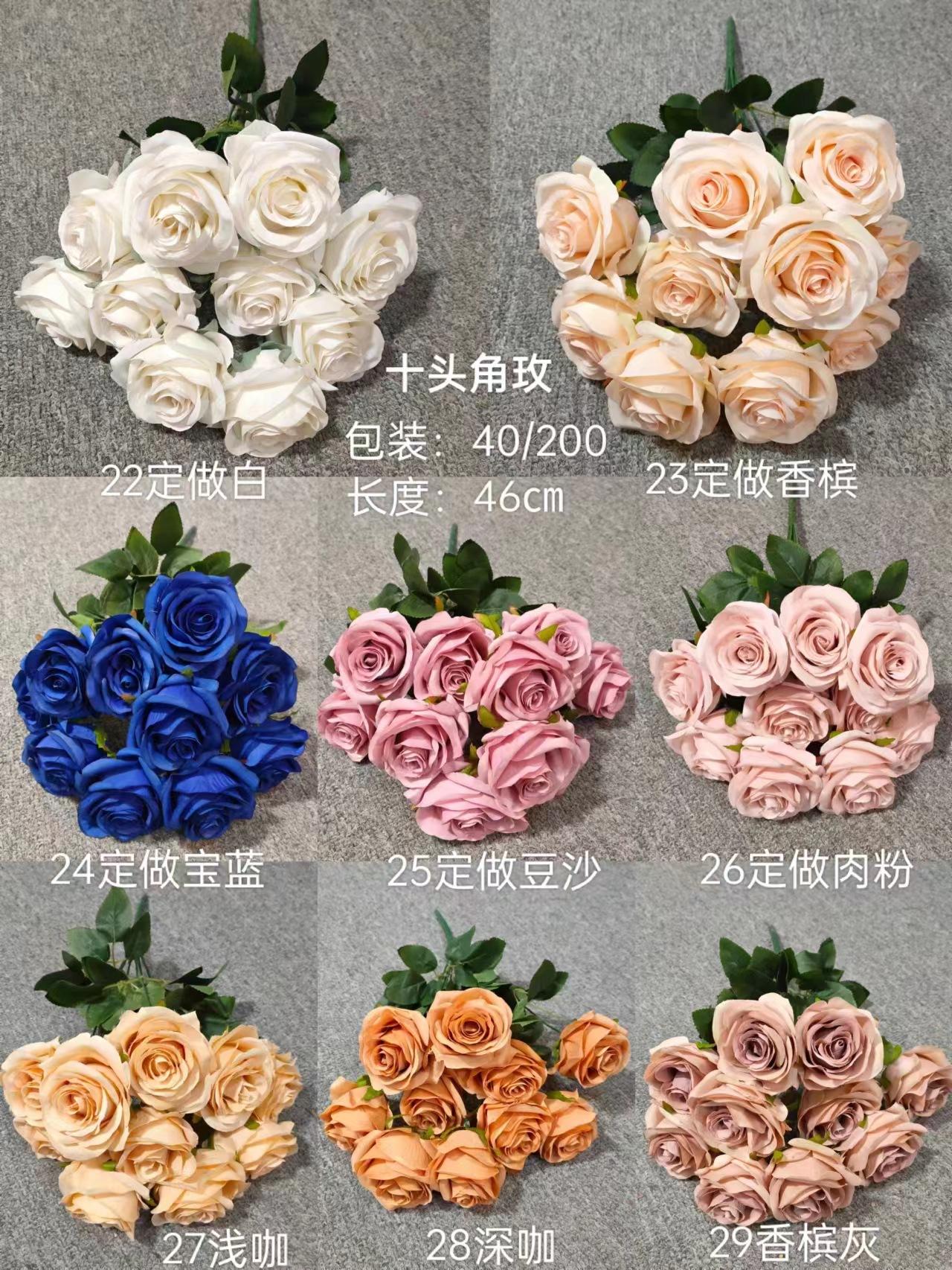 微信图片_20230207181824