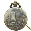 Reloj de Bolsillo Creativo Retro con Bolsillo Grande Hangzhou Lago Oeste Aleación de Bronce Reloj de Cuarzo Reloj de Bolsillo Examen Viejo Estilo Reloj de Bolsillo para Hombres y Mujeres