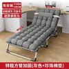 Cama de solteiro dobrável, cama simples para cochilo no escritório, cadeira dobrável reforçada para companhia, cadeira de lazer, cadeira de cochilo para adultos, poltrona reclinável portátil