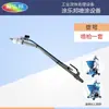 Accesorios para máquina rociadora de recubrimiento JS de poliuretano multifuncional: tornillo, manguito de goma, pistola pulverizadora, boquilla y tubo de alimentación