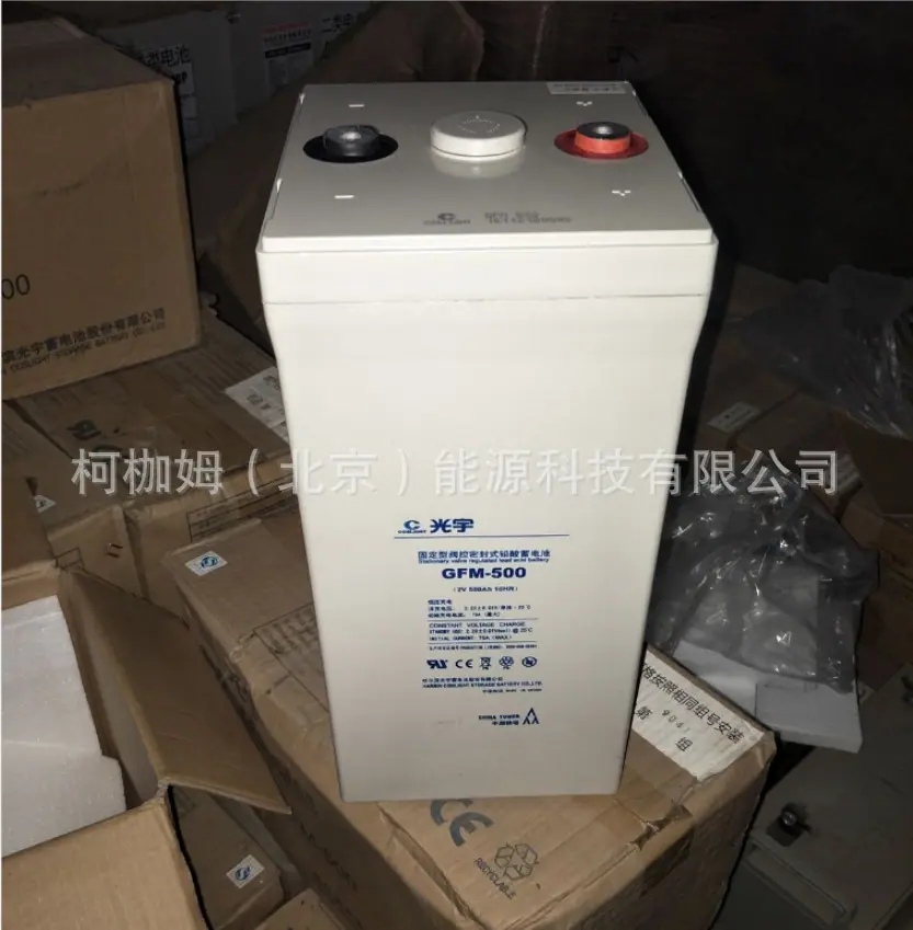 QQ截图20191219074609.png