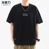 Camiseta de Verano 2025 para Hombre de Manga Corta, Peso Pesado, Algodón, Nueva Tendencia Juvenil con Estampado de Letras de Marca de Moda