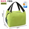 Bolsa de isolamento térmico grande bolsa de comida de trabalho espessada de alumínio portátil simples grande capacidade lancheira bolsa à prova d'água lancheira