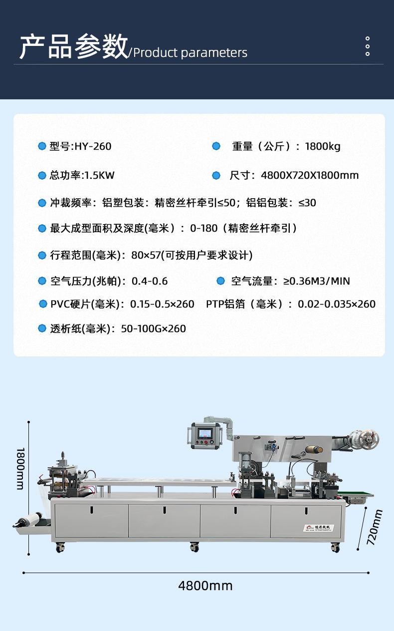 标准1_09.jpg