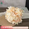 Flor de Simulación Transfronteriza 5 Cabezas Hortensia Boda Francesa Hortensia Grande Bola de Flores Decorativa Tienda Ventana Apertura Festival de Bodas Flor Artificial