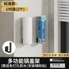 Estante para tapas de ollas, Estante de almacenamiento para tabla de cortar perforada, Soporte para tabla de cortar de cocina, Acero inoxidable exclusivo transfronterizo