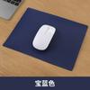 Mouse Pad para Escritório de Computador, Tapete de Mesa Antiderrapante, Tapete de Mesa Multicor com Proteção para o Pulso, Padrão de Logo Personalizado, Tapete Publicitário Personalizado