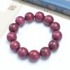 Direto da Fábrica Contas Violeta de Buda Pulseira de Sândalo Rosa Su pulseira de casal masculina e feminina rosário 2.0 Contas de Buda