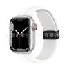 Adecuado para Apple Watch Apple Iwatch8910Se Correa de Silicona con Hebilla Plegable S12/11 Magnética Ultra4