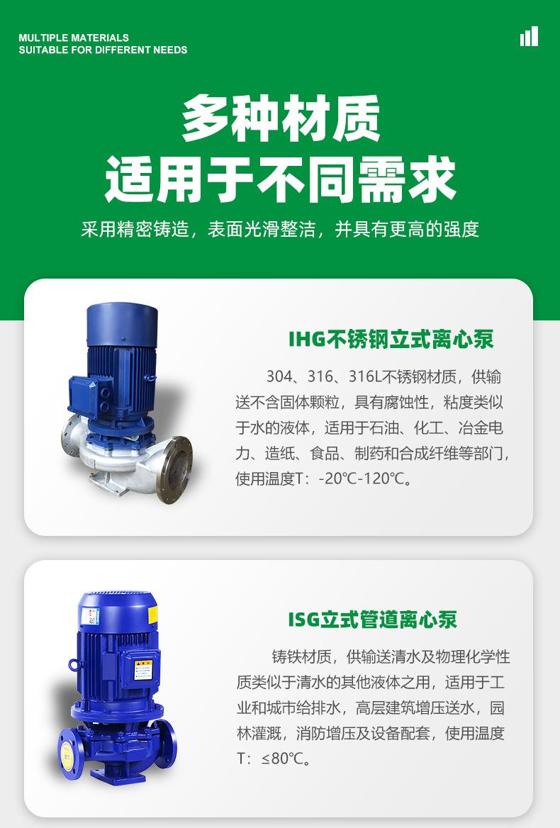 多材质_01.jpg